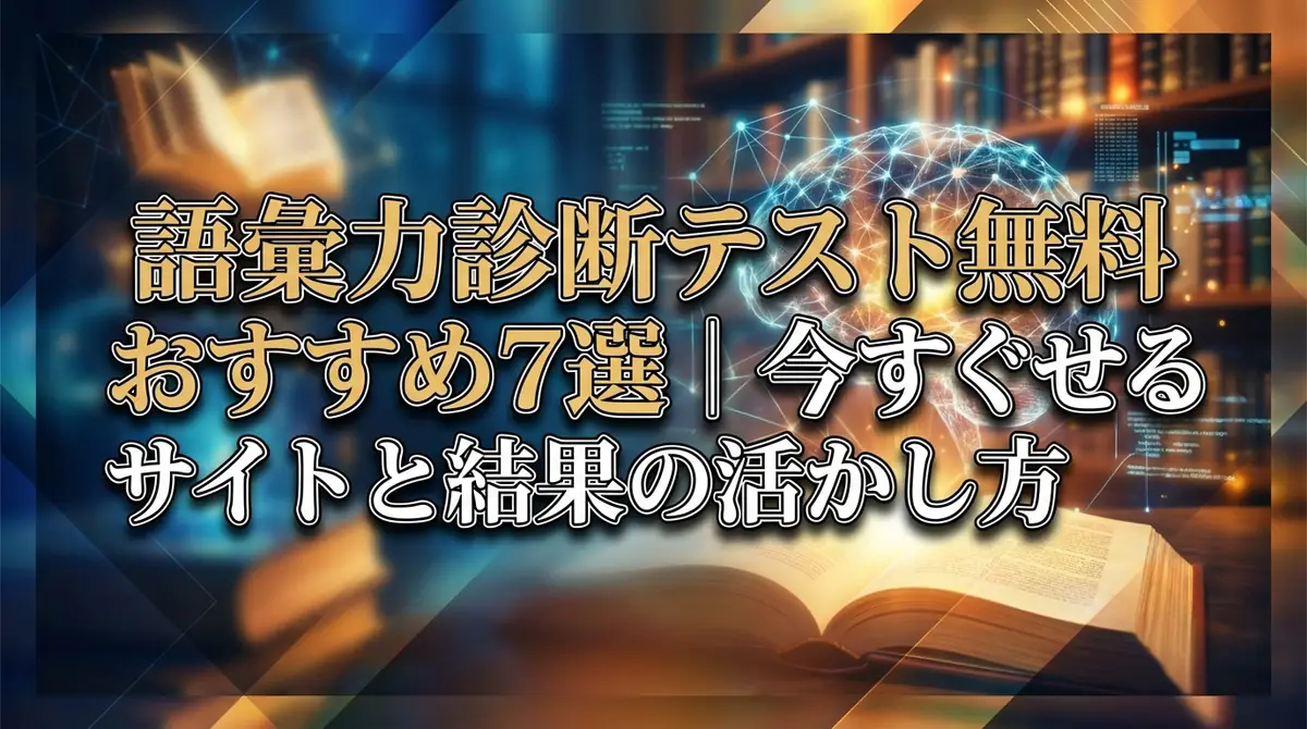 金子 まゆのアバター